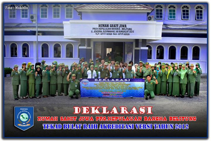 Deklarasi Akreditasi versi 2012