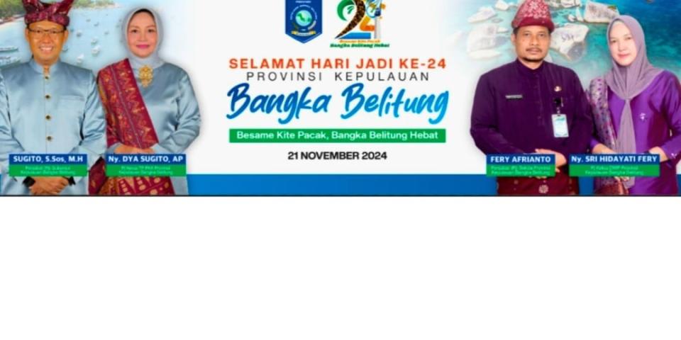 HUT BABEL